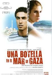 Una ampolla al mar de Gaza